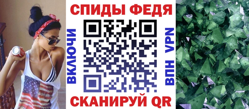 где найти   KRAKEN ССЫЛКА  Амфетамин Premium  Мирный 