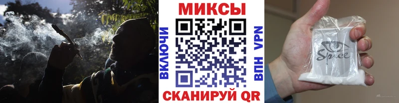 Бутират BDO 33%  Мирный 