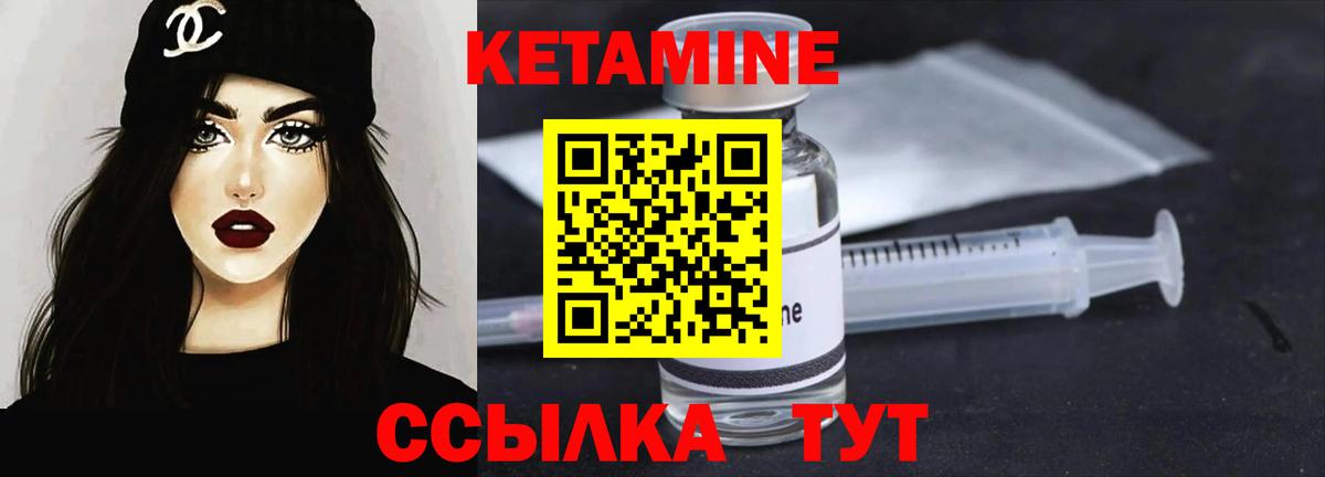 Марихуана Мирный