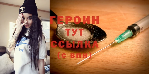 PSILOCYBIN Медвежьегорск