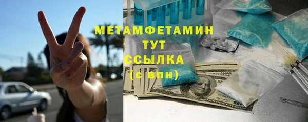 mdpv Магас