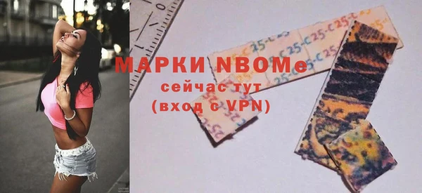 PSILOCYBIN Медвежьегорск