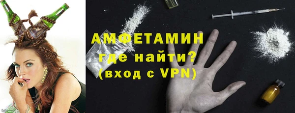 2c-b Михайловка