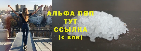 а пвп мука Аксай