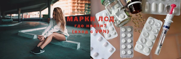 кокаин Михайлов