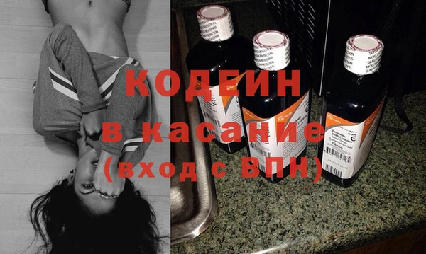 прущая мука Мегион