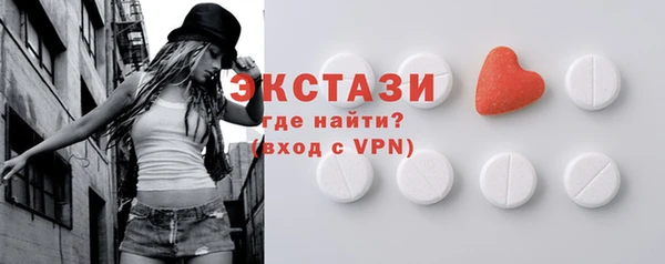 марки lsd Магадан