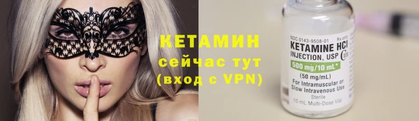 кокаин Михайлов