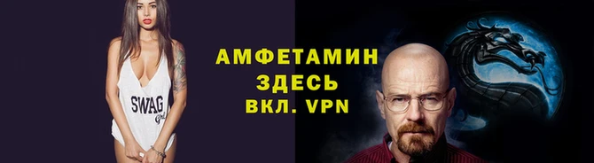 экстази Михайловск