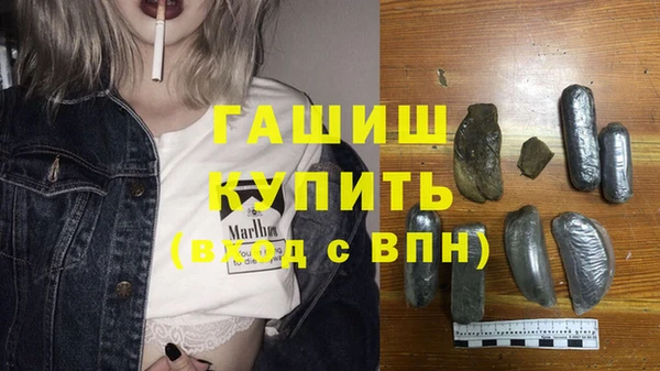 кокаин Михайлов