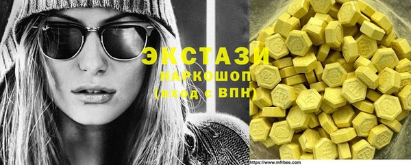 кокаин Михайлов