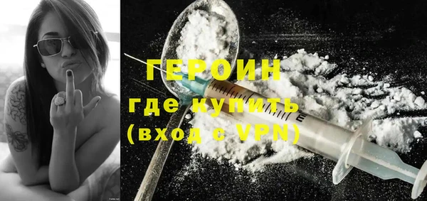 кокаин Михайлов