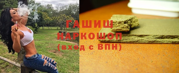 марки lsd Магадан