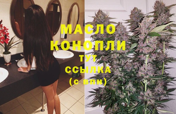 кокаин Михайлов