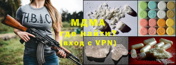 кокаин Михайлов