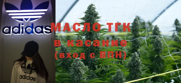 марихуана Алагир