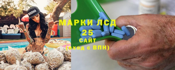 mdpv Магас