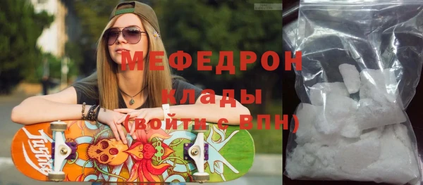 2c-b Михайловка