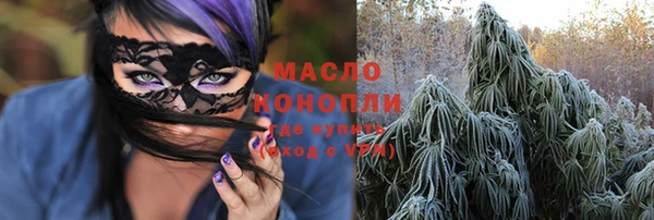 кокаин Михайлов
