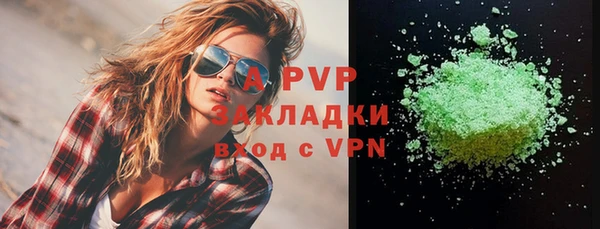 прущая мука Мегион