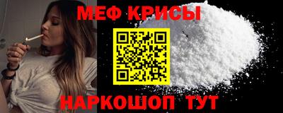 кокаин VHQ Гай