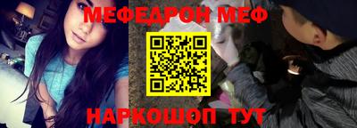 гашиш Гусев