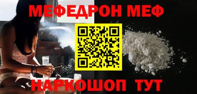 кокаин VHQ Гай