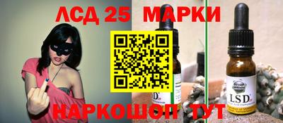 кокаин VHQ Гай