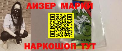 винт Гатчина