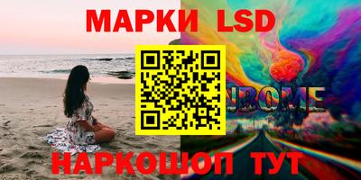 гашиш Гагарин
