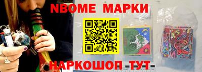гашиш Гагарин