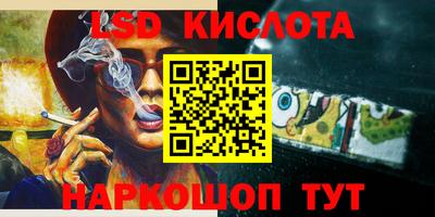 гашиш Гагарин