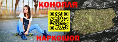 героин Гусь-Хрустальный