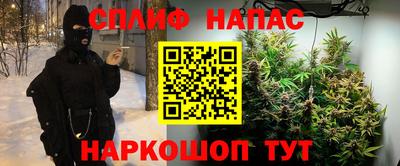 кокаин VHQ Гай