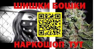 винт Гатчина