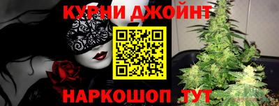 гашиш Гагарин