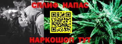 гашиш Гагарин