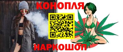 гашиш Гагарин