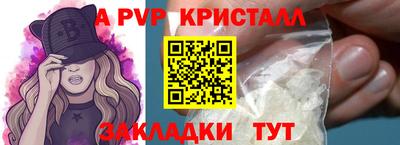 гашиш Гагарин