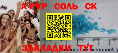 кокаин VHQ Гай