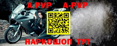 гашиш Гагарин