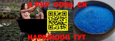 кокаин VHQ Гай