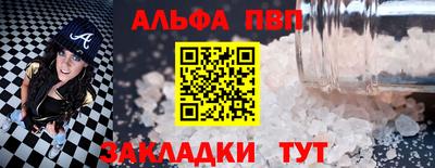кокаин VHQ Гай
