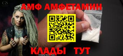 дистиллят марихуана Гусиноозёрск