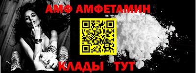 винт Гатчина