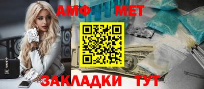 гашиш Гагарин