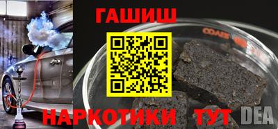 кокаин VHQ Гай