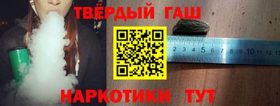 кокаин VHQ Гай