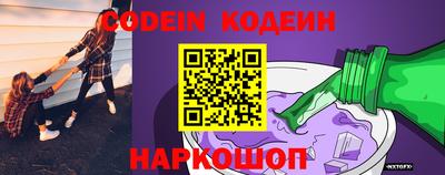 соль курить ск Азнакаево
