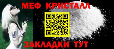 кокаин VHQ Гай